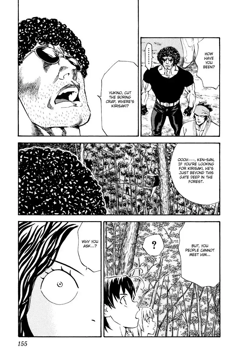 Yakitate Japan Chapter 231 7